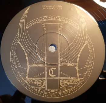 2LP Inquisition: Obscure Verses For The Multiverse