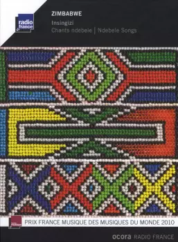 Zimbabwe - Chants Ndebele = Ndebele Songs