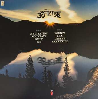 LP Insomniac: Om Moksha Ritam CLR | LTD