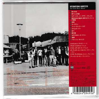 CD International Harvester: Sov Gott Rose-Marie LTD