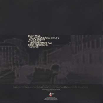 LP Iron Curtain: Artifact LTD | CLR
