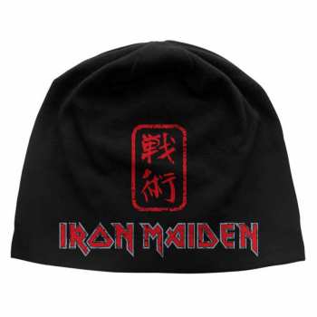 Merch Iron Maiden: Sapka Senjutsu