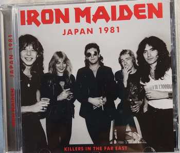 CD Iron Maiden: Japan 1981