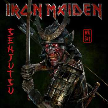 2CD Iron Maiden: Senjutsu