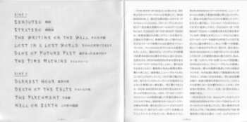 2CD Iron Maiden: Senjutsu LTD