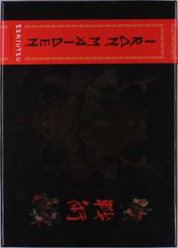 2CD/Dobozkészlet/Blu-ray Iron Maiden: Senjutsu DLX | LTD