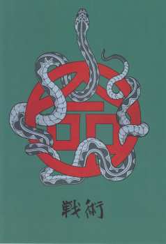 2CD/Dobozkészlet/Blu-ray Iron Maiden: Senjutsu DLX