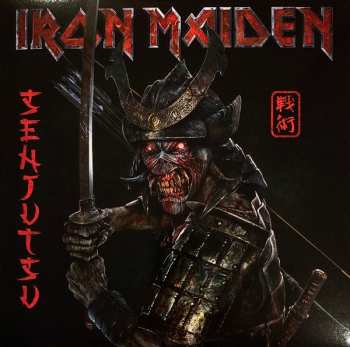 3LP Iron Maiden: Senjutsu LTD
