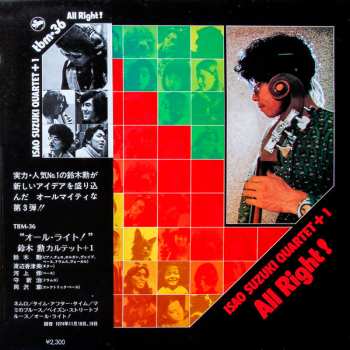 Album Isao Suzuki Quartet: All Right!