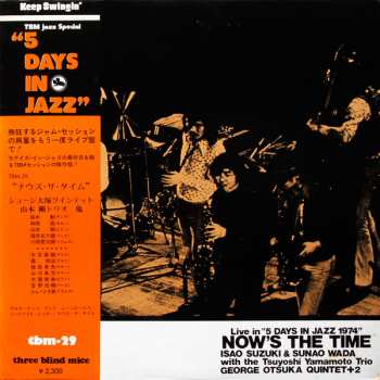 Album George Otsuka Quintet: Now's The Time