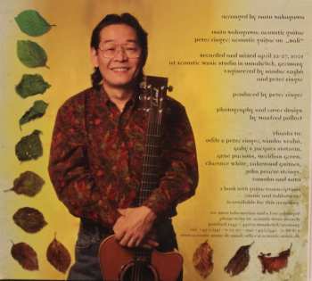 CD Isato Nakagawa: Tree Circle