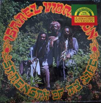 LP Israel Vibration: Strength Of My Life