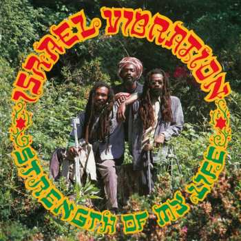 CD Israel Vibration: Strength of my Life LTD