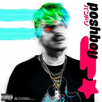 Album ITSOKTOCRY: POSHBOY!