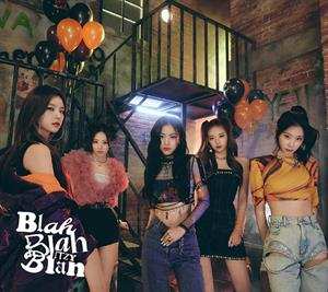 Album Itzy: Blah Blah Blah