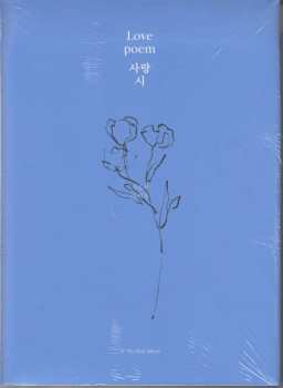 Album IU: Love Poem