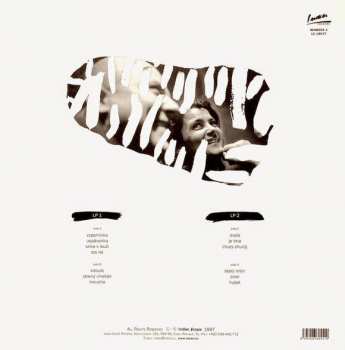 2LP/Dobozkészlet Iva Bittová: Bílé Inferno CLR