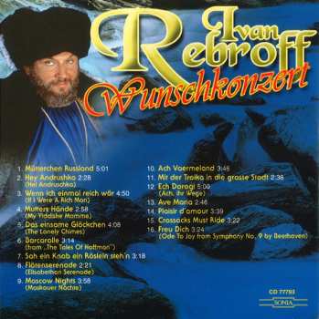 CD Ivan Rebroff: Wunschkonzert