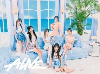 Album Ive: Alive