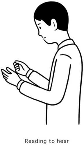 LP Iwamura Ryuta: Reading To Hear