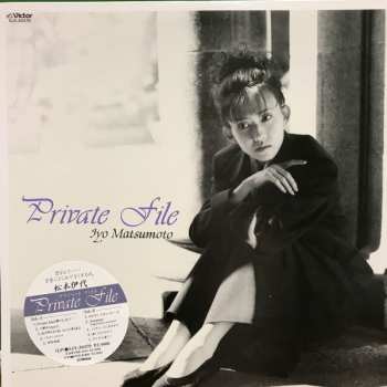 Album Iyo Matsumoto: Private File