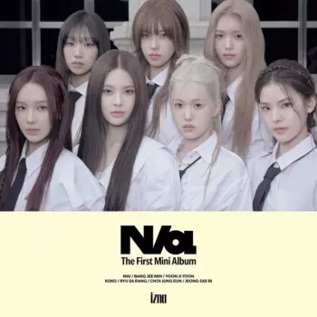 Izna: N/a