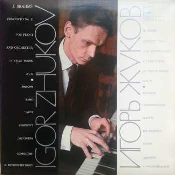 Album Johannes Brahms: Concerto No. 2 For Piano And Orchestra In B-Flat Major, Op. 83
