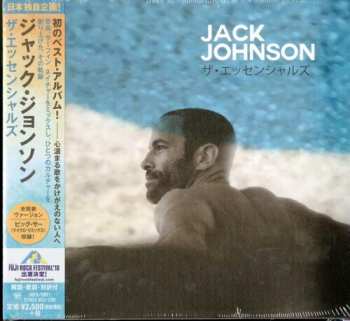 Album Jack Johnson: ザ・エッセンシャルズ
