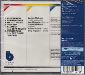 CD Jackie McLean: Consequence LTD