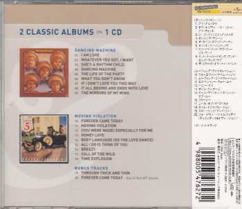 CD The Jackson 5: Dancing Machine & Moving Violation