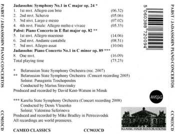 CD Valentina Seferinova: Piano Concerto No. 1 / Symphony No. 1 / Piano Concerto