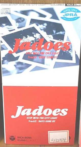 Album Jadoes: Step Into The City Light