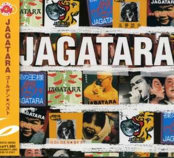 Album Jagatara: Golden☆Best