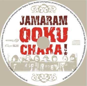 CD Jamaram: Ookuchaka!