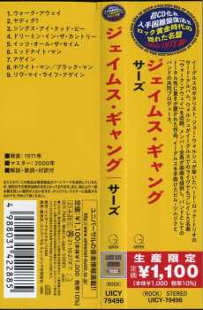 CD James Gang: Thirds LTD