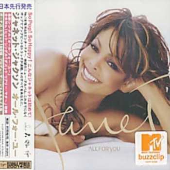 CD Janet Jackson: All For You