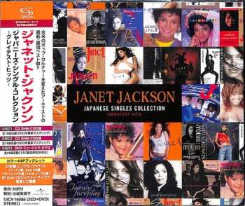 Album Janet Jackson: Japanese Singles Collection -Greatest Hits-