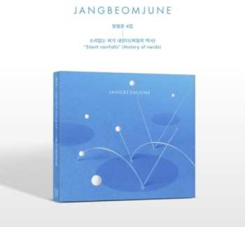 CD Jang Beom June: History Of Being Mean