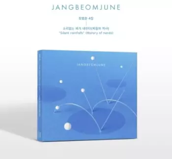 History Of Being Mean