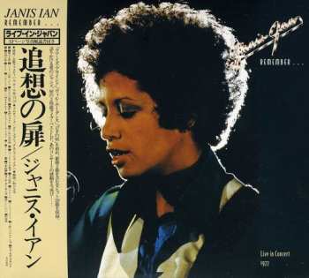 Album Janis Ian: Remember: Live In Japan & Australia