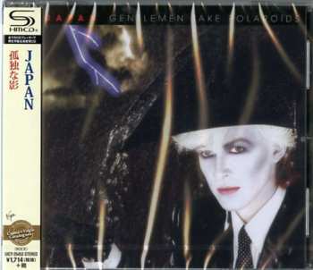 CD Japan: Gentlemen Take Polaroids = 孤独な影