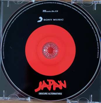 CD Japan: Obscure Alternatives