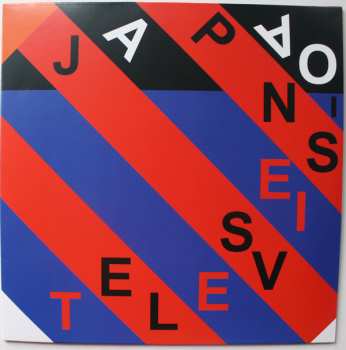 Album Japanese Television: EPs I & II