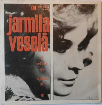 SP Jarmila Veselá: Až Rozkvetou Lípy / Odjedem Snít