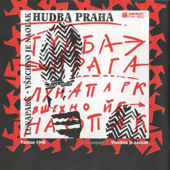 CD Hudba Praha: Starý Pecky (A Tak Dál…)