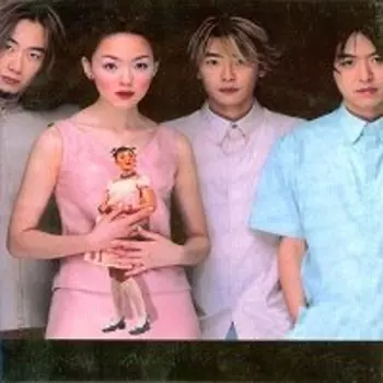 Jaurim: The Wonder Land