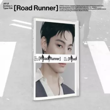 Archive: Road Runner