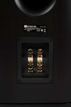 Audiotechnika JBL Studio 680