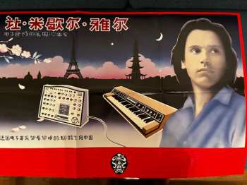 2LP Jean-Michel Jarre: The Concerts In China LTD