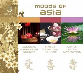 Album Jean-Pierre Garattoni: Moods Of Asia